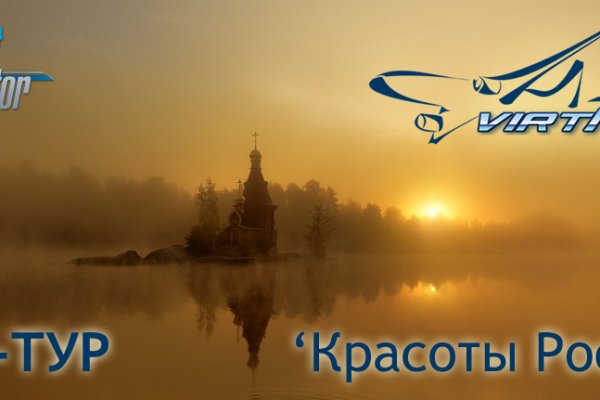 Кракен невозможно зарегистрировать пользователя