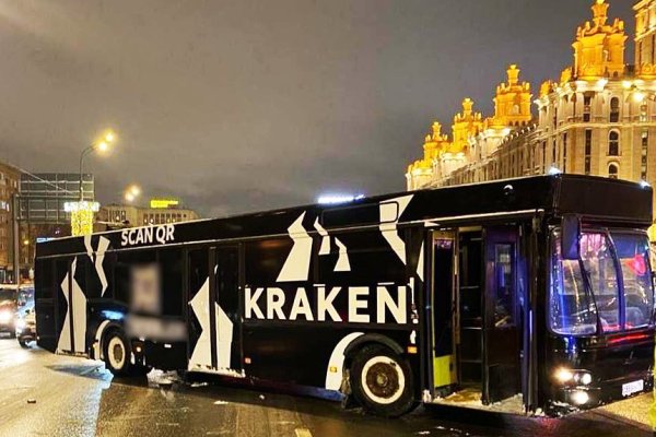 Зайти на кракен через браузер