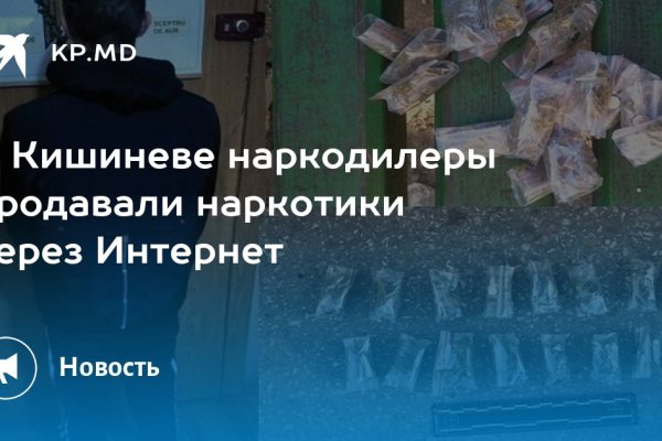 Кракен актуальные ссылки на сегодня