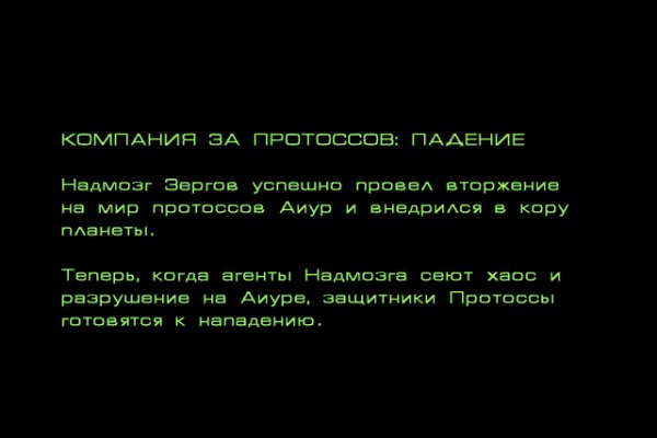 На сайте кракен пропал пользователь