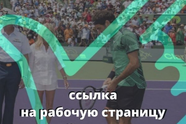 Кракен маркетплейс kr2web in площадка торговая